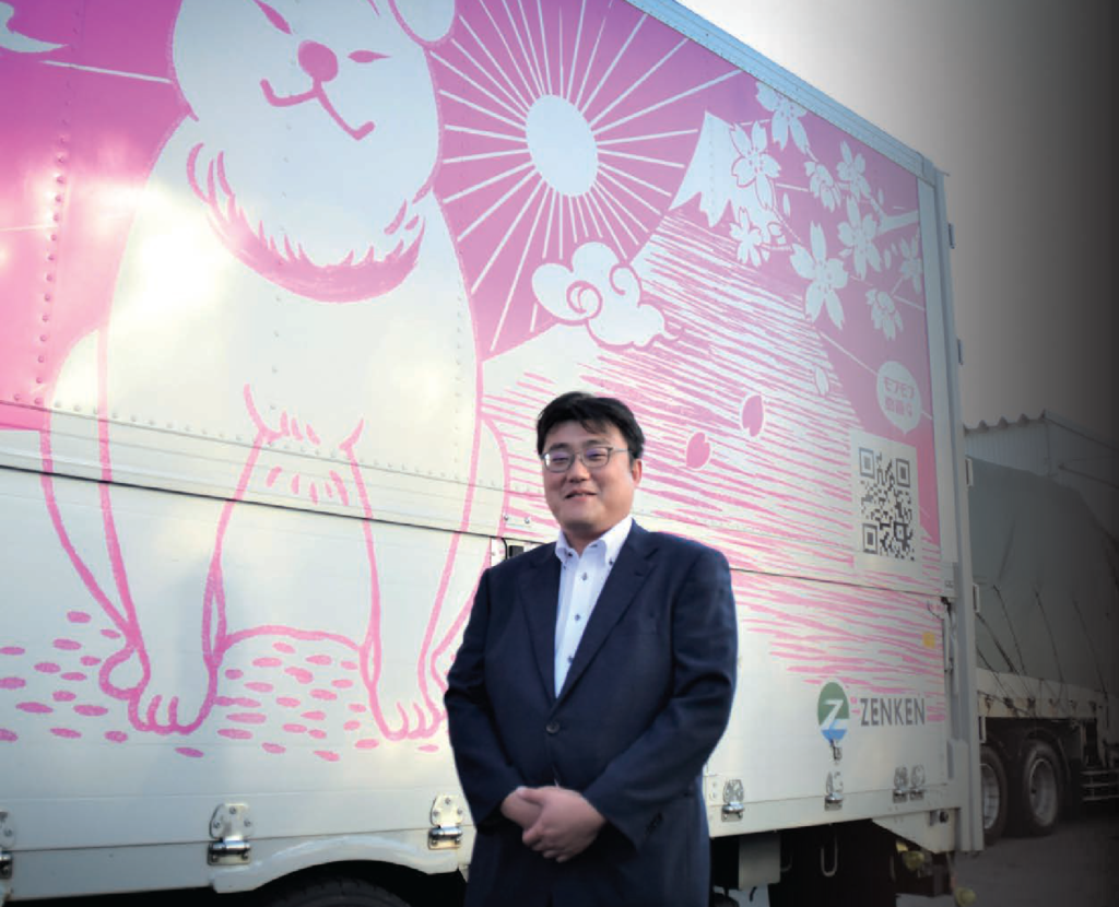 Nauto Safety Stories: 株式会社全建 ー 車を使う仕事をしている人にはまさに最高のドライブレコーダー | ナウト: AI ...